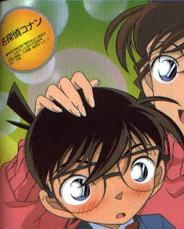 dtc011.gif